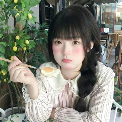 亲鸾:白道