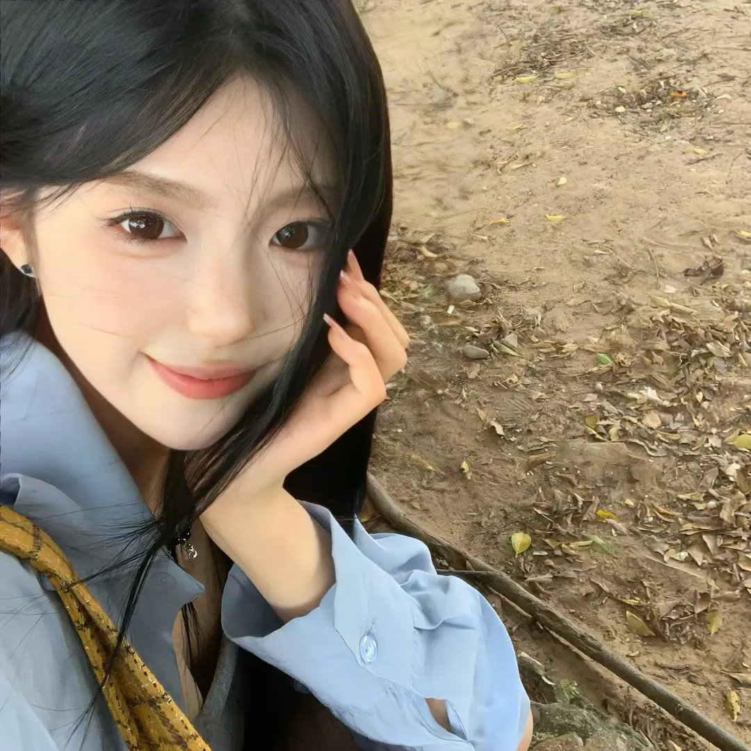 拉明